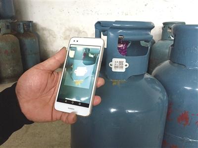 陶瓷條碼對氣瓶的管理作用